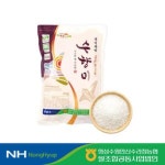 천하장사 건강한 쌀 청정 해남 장흥 경기 화성 수향미 골든퀸3호 4kg : 천년의미소 쇼핑몰