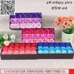 비누 꽃 휴일 선물 상자 장미 세트 실용적인 다목적 기념품 이벤트 가족을위한 시뮬레이션 : 점보상사