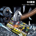 1장 세트 ForSVITOOP12 / A1116 필름 12인치 모사사 유리필름 충격흡수 9H경도 비산방지 2.5D 라운드 엣지 자동흡착 기포제로 고투과율... 