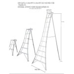과수원사다리 농업용 고지작업 전정 2단 0.73m 삼각형 1개 1 일반 3단계 1 10m 싱글 스템 : 벽장고라