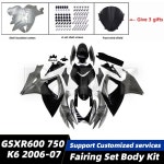 [호환] 오토바이 페어링 세트 바디 키트 플라스틱 스즈키 GSX-R600 R750 2006-2007 K6 액세서리 쉘 주입 차체 S0606-125a : 라러우
