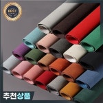 방수 매트 가죽 사진 스튜디오 배경 소품 쥬얼리 화장품 제품 장식 22 색 : 귀여운유하