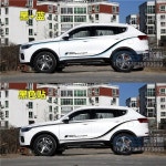 HAVAL H6 2016-2019 용 자동차 스티커 바디 맞춤형 외관 세련된 스포츠 수정 비닐 데칼 액세서리 : 넘버원트러스트마켓