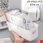 화장품잡화할인점미들상사 | 다기능 데스크탑 보관 상자 화장품 잡화 플라스틱 정리정돈 서랍 : 점보상사
