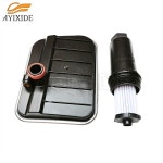 [호환] MPS6 6DCT450 변속기 파워 시프트 기어 박스 오일 필터 키트 Ford Volvo Dodge Sebring 7M5R-7G186-AB 7M5R-6C631-A : 비즈MARKET
