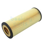 [호환] 오일 필터, BMW 3 E46 01-07/E90/E91 04-13, 아우디 A4 05-14,A5 04-18,A7 10-17,06E115466 OE0052,06E 115 5 : 비즈MARKET