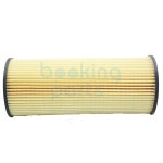 [호환] 오일 필터, BMW 3 E46 01-07/E90/E91 04-13, 아우디 A4 05-14,A5 04-18,A7 10-17,06E115466 OE0052,06E 115 5 : 비즈MARKET