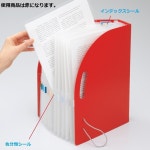 리히트 러브 문서 상자 A4 세로 라이트 그린 F7690-19 : yellow living