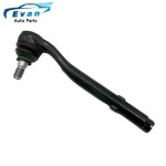 [호환] OEM TIQ 000030 QJB 500050 랜드로버 레인지 로버 보그 L322 2002-2012용 프론트 스티어링 외부 타이로드 : 비상MARKET