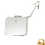 1648850023 07-09 메르세데스 GL W164 320 63 전면 견인 커버 : 굿밸루샵