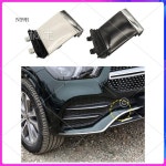 NR-Car 앞 범퍼 견인 후크 커버 캡 1678853608 메르세데스-벤츠 GLE-CLASS W167 2020-2023 : 굿밸루샵