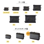 리히트 러브 파우치 클리어 박스 A4 블랙 F7585-24 : yellow living