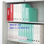 리히트 러브 문서 상자 A4 세로 라이트 그린 F7690-19 : yellow living