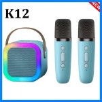 RGB K12 무선 블루투스 스피커 2 마이크 다기능 휴대용 음악 플레이어 가라오케 기계 어린이 홈 선물 : goeungoeun9