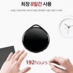 초소형미니녹음기 대용량 미니 휴대용 비밀 장시간 회의 음성녹음 고성능 32GB : 헬골스 HELLGOLS