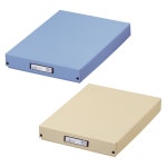 리히트 러브 서류 보관 도구 상자 데스크 트레이 A3 베이지 G8302-16 : yellow living