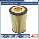 [호환] 오일 필터, BMW 3 E46 01-07/E90/E91 04-13, 아우디 A4 05-14,A5 04-18,A7 10-17,06E115466 OE0052,06E 115 5 : 비즈MARKET