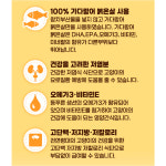 야미야미 플러스 고양이 길냥이 간식 캔 혼합 콤보, 80g, 24개 : 젤리펫샵