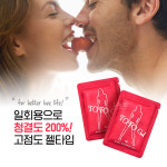 커플 부부 건조증 해소를 위해 많이 찾는 러브 수용성 바디 마사지 젤 오일 제리 휴대용 일회용 보습제 1,000개입 : 러브에이드8214