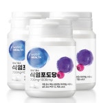 식염 포도당 효능 폭염 탈진 전해질 부족 약국 식염정 캔디 포도당정 100정 3통 : 저녁 마트