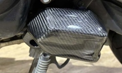 티맥스카본 엔진 하 커버 TMAX 17-25 : GALFER