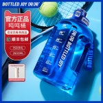 병에 담긴 조이 갤런 32 주전자 1L 없는 방지 트리탄 White 병 버클... 스포츠 투명 스트로가 BPA 1 펫그재질 에너지화이트1500 냉수 : 모얼무드