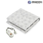 대진전자 무자계 트로피컬 전기요 전기매트 온열 전기장판 더블 사이즈 DEB-022PD : 정품점