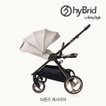 하이브리드 사이러스2 절충형 유모차 신생아 유아 아기 애기 출산용품 : 코코엔젤.