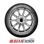 2853021 금호 윈터타이어 WP72 285 30 21 장착비 별도 : 동화사타이어청주세종대전진