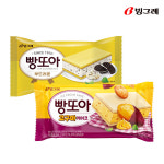 빙그레 부드러운 빵또아 10개입 + 고구마 케이크 빵또아 10개입 아이스크림 : 빙그레 본사직영몰