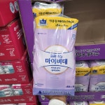 트레이더스 크리넥스 마이비데 센서티브 케어 캡 64매 x 6개 코스트코 여행 화장실 : 더빠른-코스트코구매대행