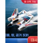 RC 전투기 미니 동력 소형 초경량 원격조종 드론 제트기 YJ680 4개 전기 : auxpc