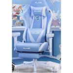 pc방 의자 허리 편한 컴퓨터 사무실 PC방 컴퓨터의자 산-하오티안(청백)+4단 가스봉 : 장군이와돌쇠