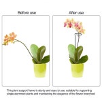 12 피스 나선형 식워터 지지대 스틸  토마토 꽃/야채 용 등산 트위스트 : 길성물류