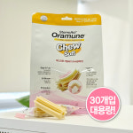 시그니처바이 스토모액트 오라뮨츄 소프트 30개입 대용량 가수분해 동물병원처방 덴탈 개껌 : 시그니처바이 전문몰