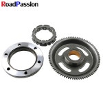 오토바이 액세서리 스타터 클러치 베어링 기어 어셈블리 KAWASAKI 13216-1148 42034-1137 16085-0613 : 06-ssparts-c