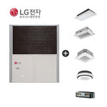 LG 냉난방기 냉온풍기 업소용 학원 공장 병원 건물 상가 시스템에어컨 25마력 : LG공식시스템에어컨전문점