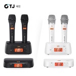 TJ 티제이미디어 태진 무선마이크 2채널 TMW-100 코인노래방 : 보람테크노