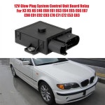 [호환] BMW X3 X5 X6 E46 E60 E90 E92 글로우 플러그 시스템 제어 릴레이 부품 12217788327 7801200용 예열 보드 12217801201 : 아임봇