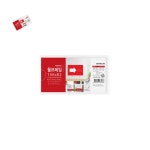 구햐 월프레임 부동산안내판 게시판프레임 광고 : 9HA상점