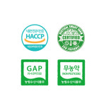 그린어스 프리미엄 유러피안 샐러드 5팩 무농약 친환경 : 그린어스샐러드