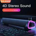 4D 컴퓨터 스피커 블루투스 5.0 USB 사운드 바 스테레오 서브 우퍼 유선 Macbook 노트북 PC 음악 플레이어 : The  베스트