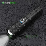 LED 줌 써치 라이트 손전등 : 주식회사 삼정종합상사