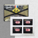 한돈명가 돈육선물세트3호 면세 : 9STORE