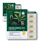 2개월 100프로 대마종자유 만성염증다이어트 대마씨유햄프씨드오일 생리통완화갱년기 영양제효능 : 알라킷