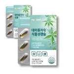 2개월 100프로 대마종자유 만성염증다이어트 대마씨유햄프씨드 갱년기 생리통완화 영양제 효능 : 알라킷