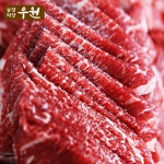 [농장우원] [1등급] 한우 불고기 : 대희농장