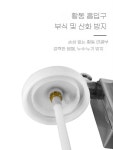 지피아 고압 빵빵이 전기 페인트 건 에어 리스 휴대용 도구 BR-170스트레이트 : 지피아원
