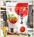 임가네 25년 국산 청양(100%) 아주매운 햇고추가루 1kg (굵은가루 외 1종) 매운 청양고춧가루 : KS강산푸드