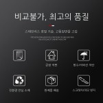 스텐 시약장 보관함 연구실 의약품 약국 캐비넷 스텐(2칸) 201 : 스마일무지개